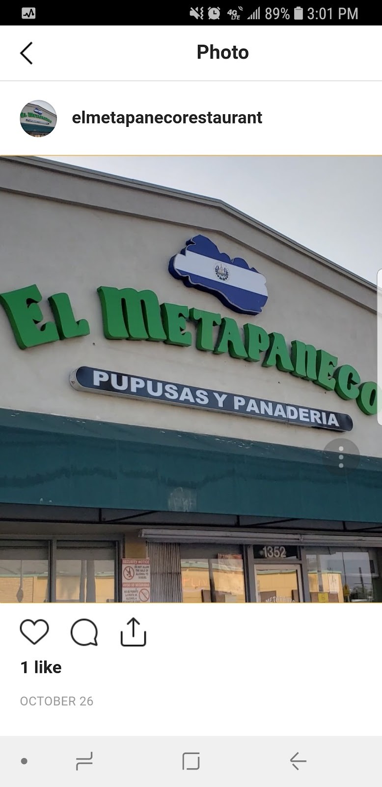El Metapaneco: the place