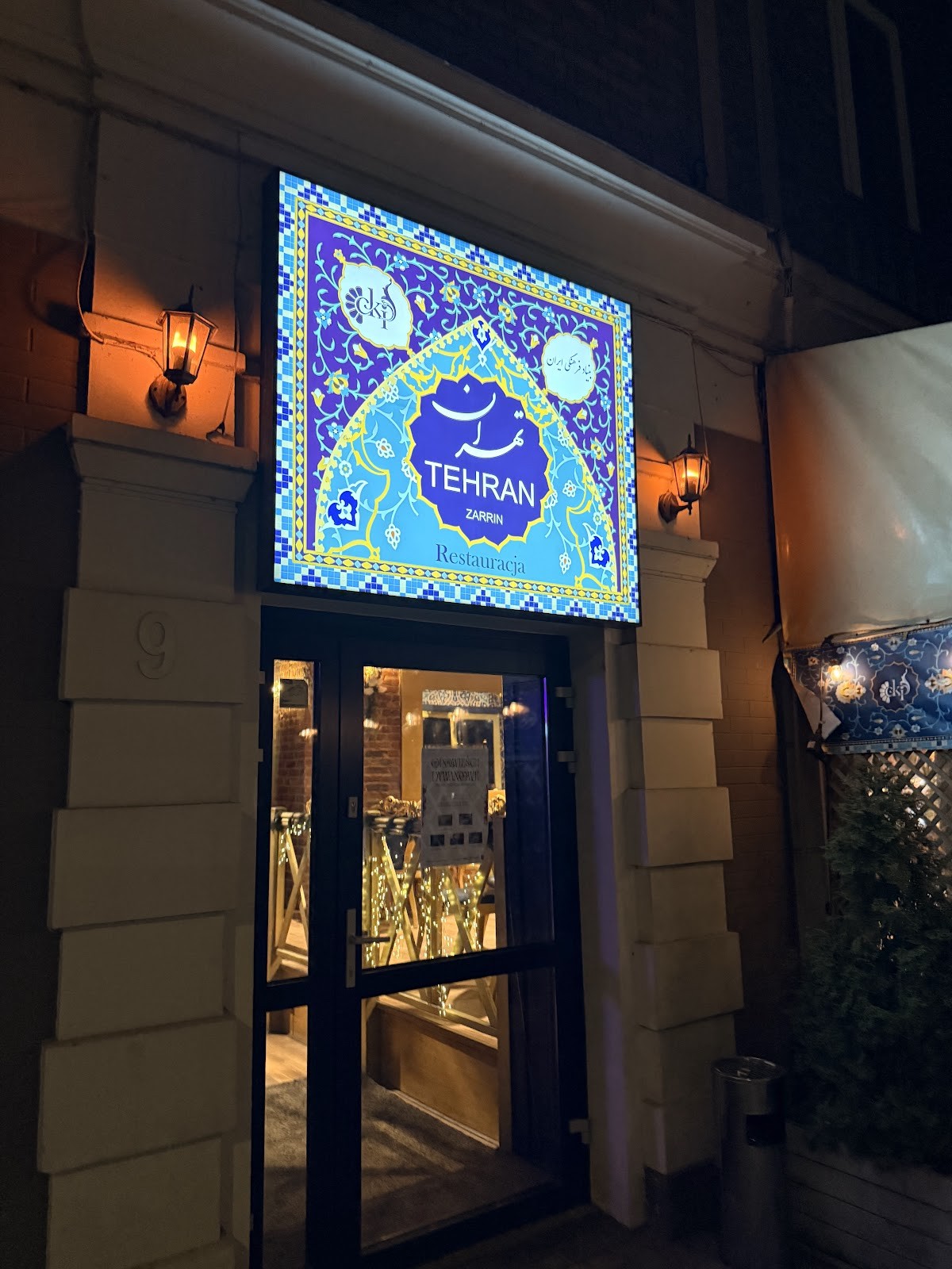 Tehran Restauracja: the place