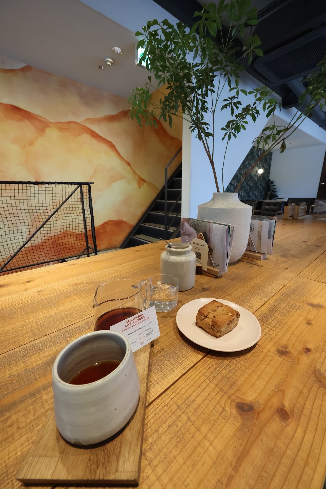 WOODBERRY COFFEE Ogikuboten: the place