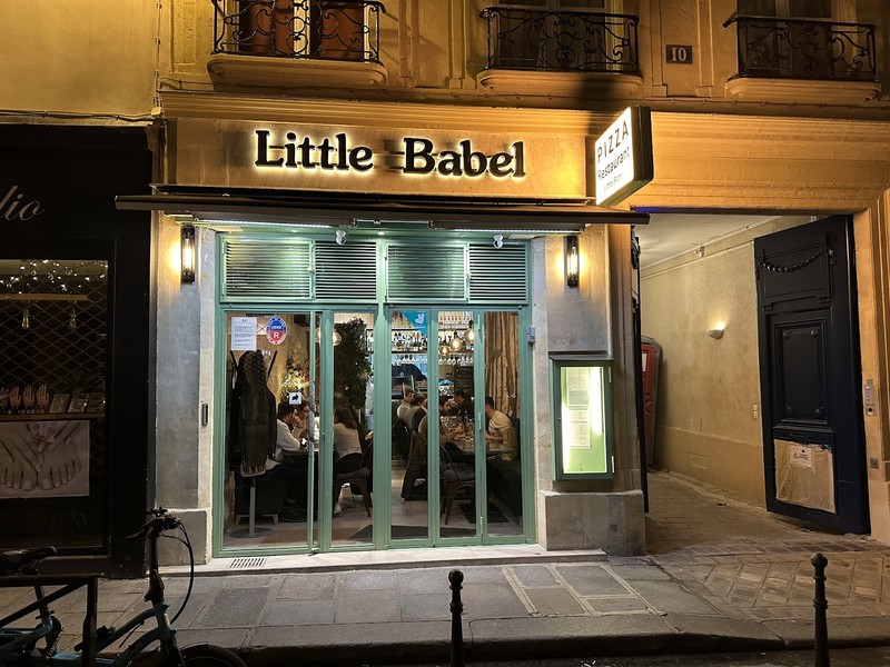 Pizzeria Little Babel: photo 4