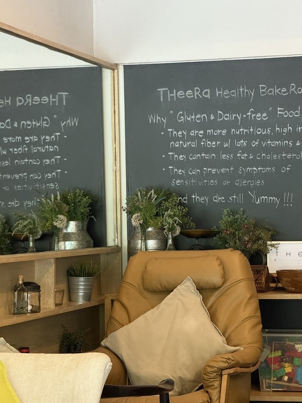 Theera Healthy Bake Room — photo 5