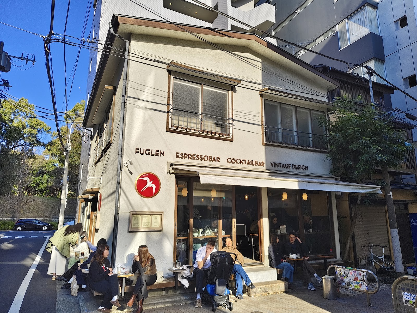 Fuglen Tokyo: the place