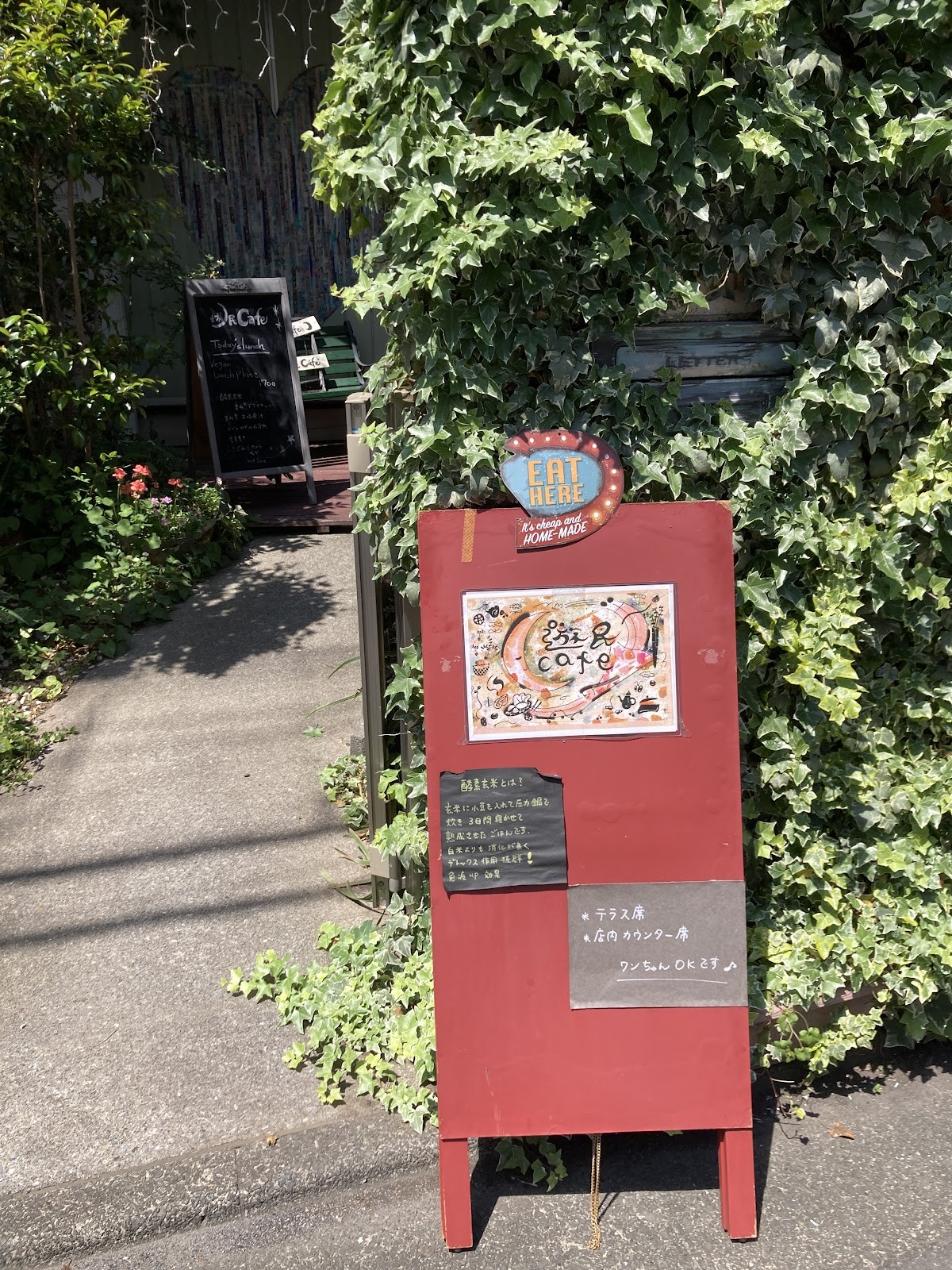 Yumin Café: the place