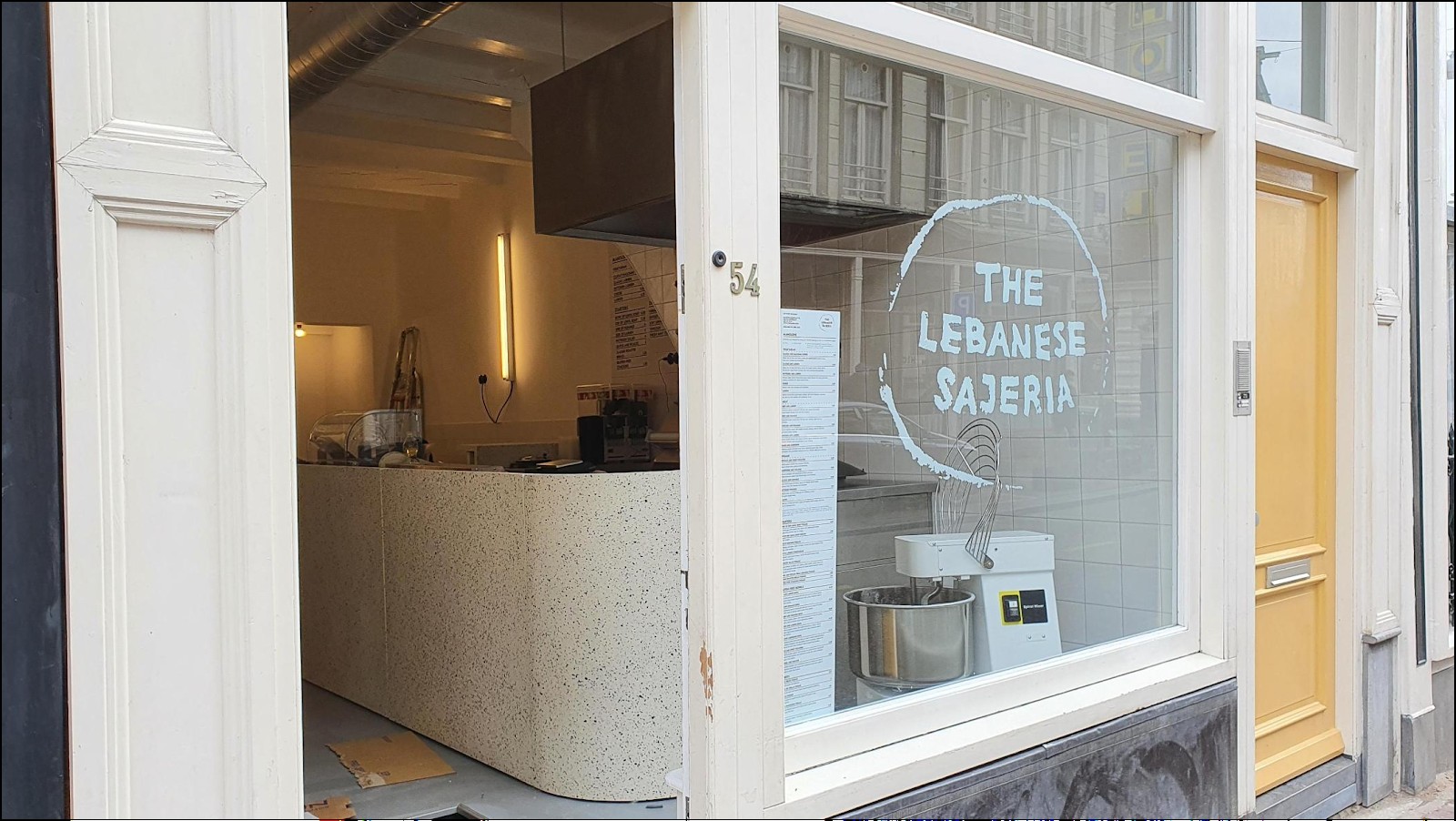 The Lebanese Sajeria Haarlemmerstraat: the place
