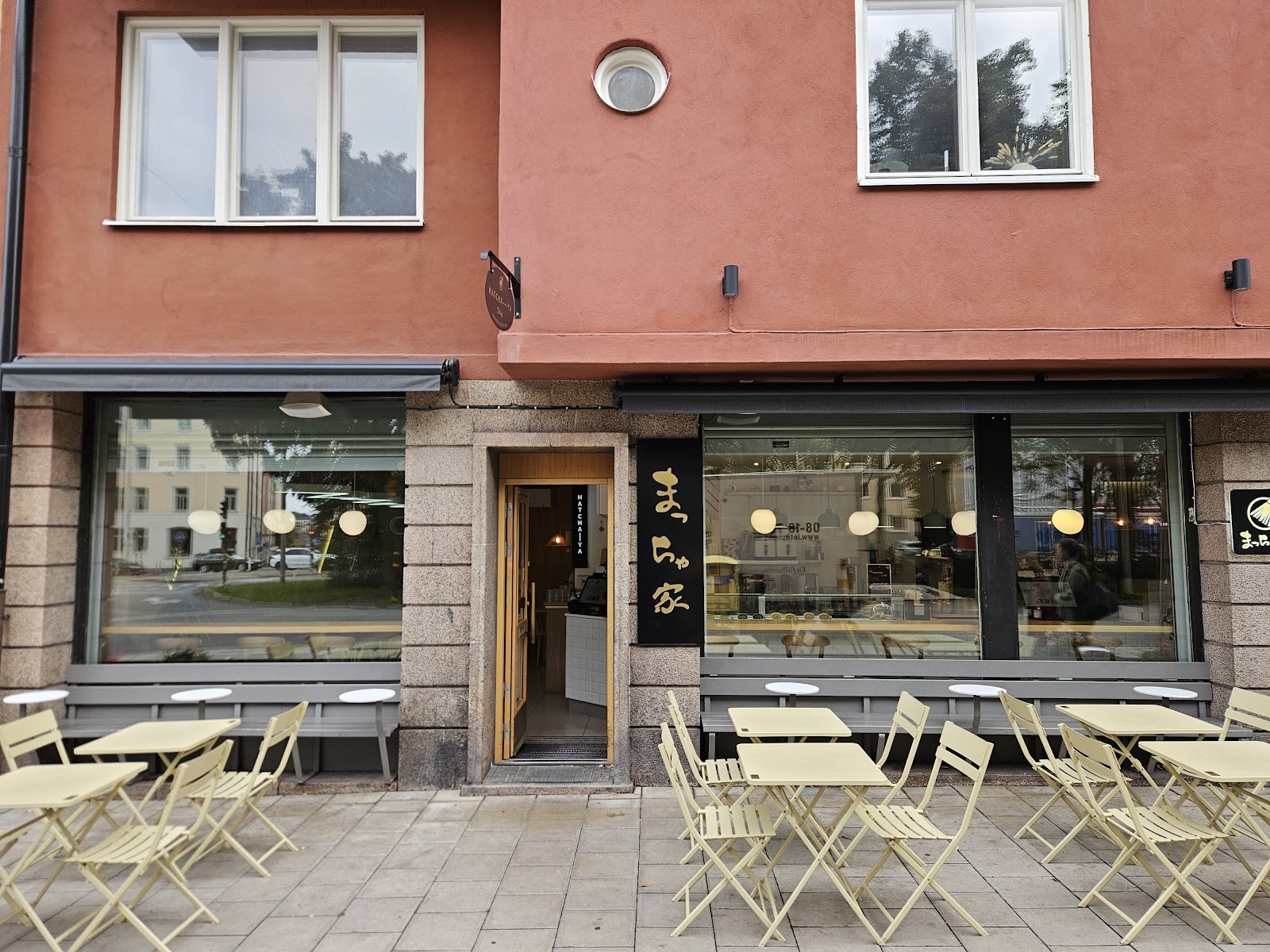 Matcha Ya: the place