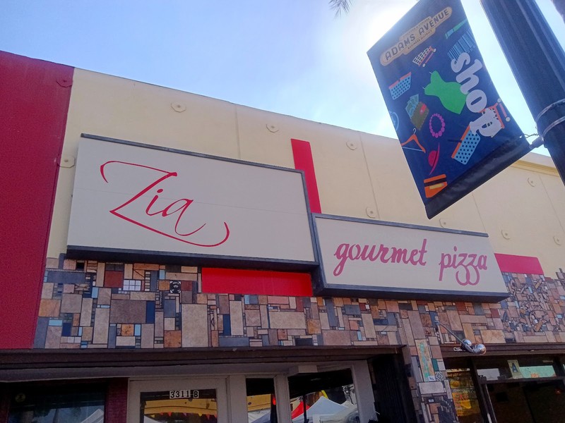 Zia Gourmet Pizza: photo 4