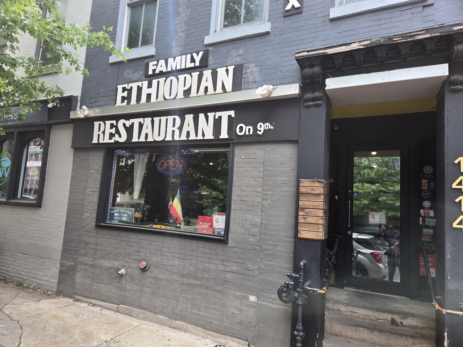 Family Ethiopian Restaurant: the place