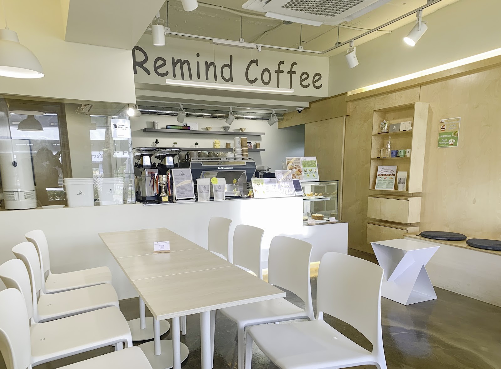 Remind Coffee: the place