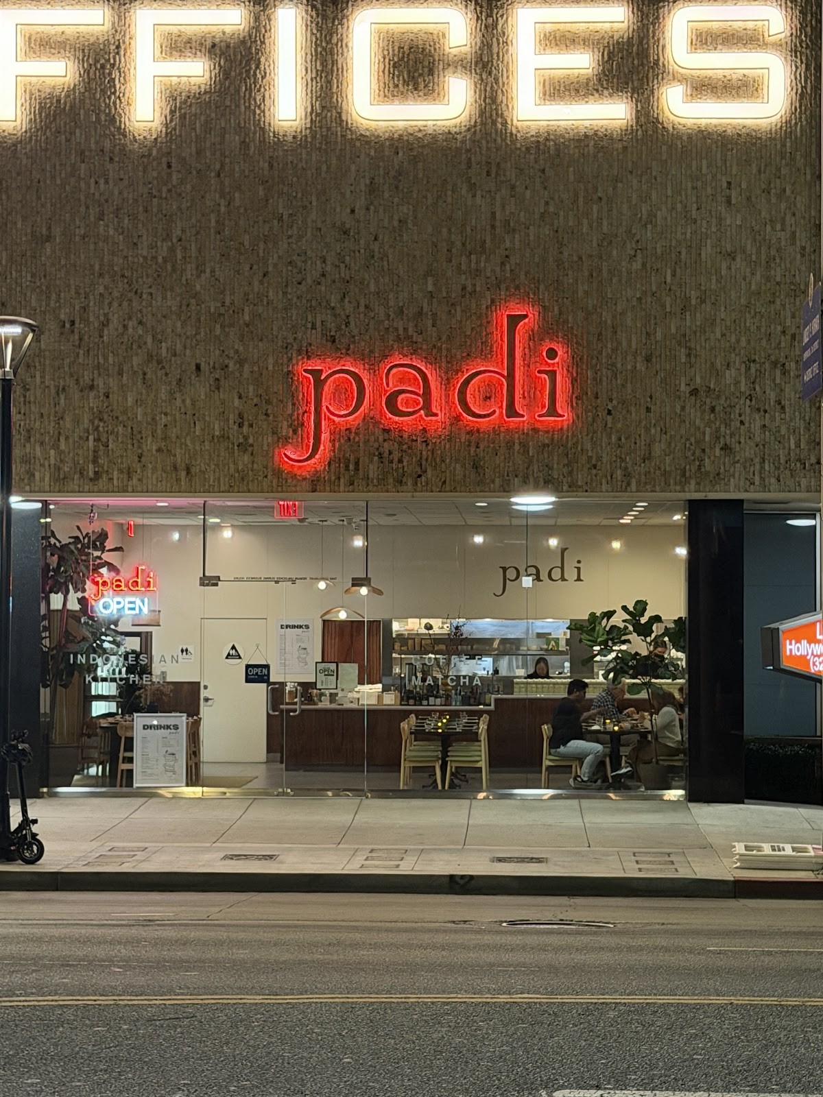 PADI Indonesian Restaurant & Wine Bar: the place