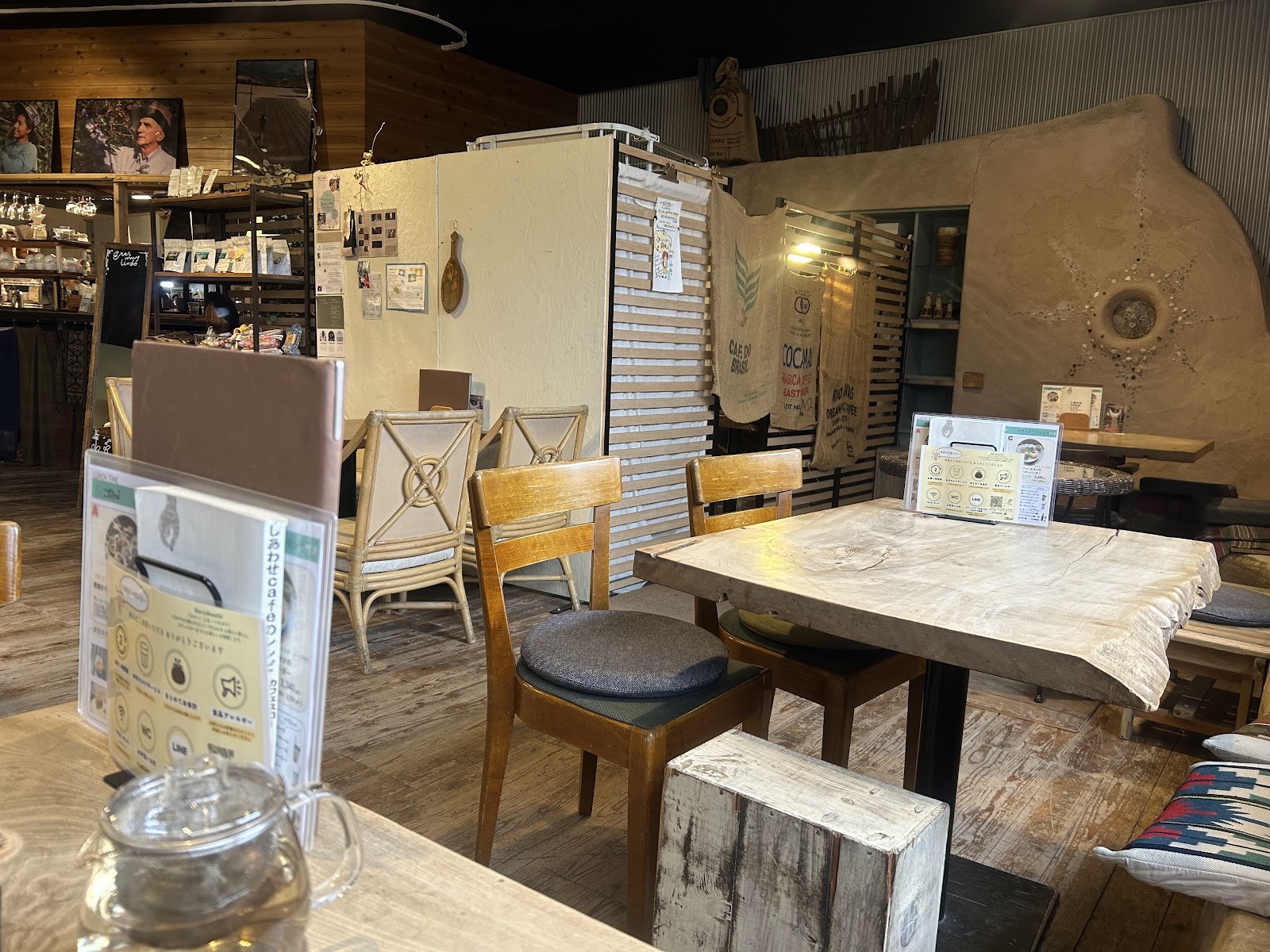 Cafe Slow: the place