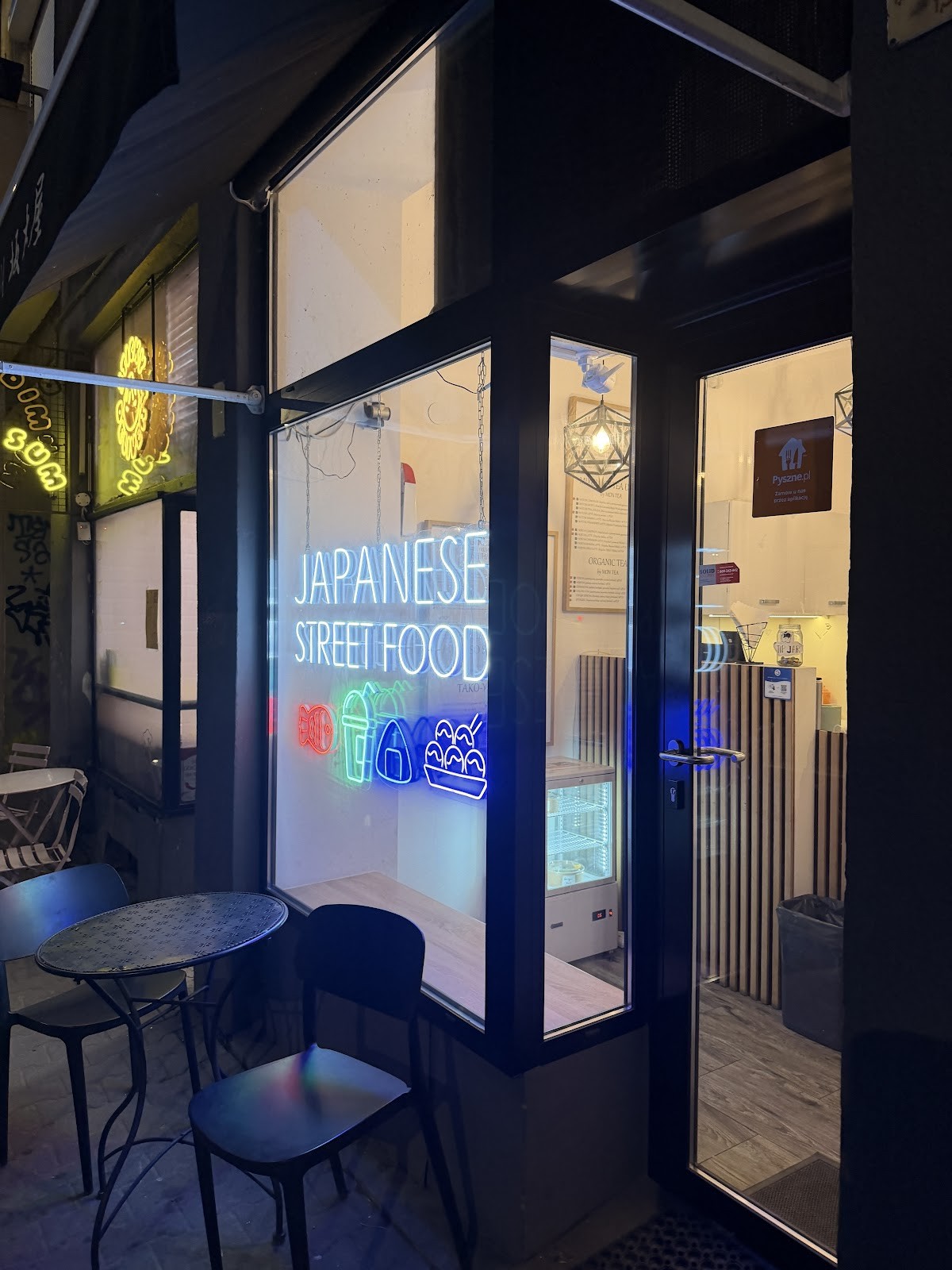 SAKAMOTO-YA STREET FOOD: the place