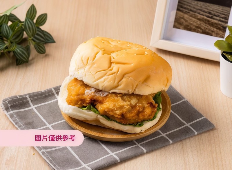 Vegetarian Fun - 蔬食趣: photo