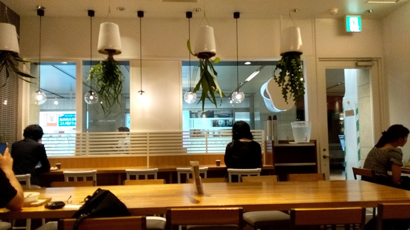 Soup Stock Tokyo - Marunouchioazo: the place