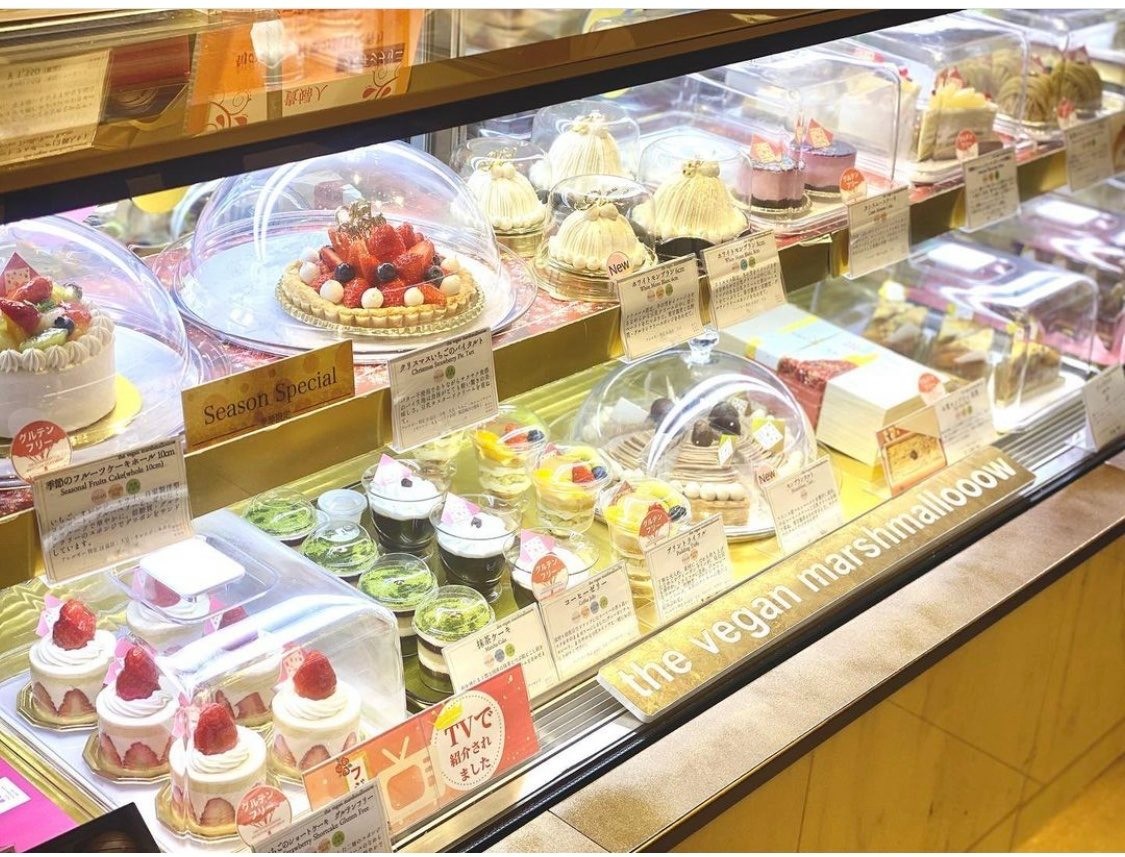 the vegan marshmallooow ザ ヴィーガン マシュマロ: the place
