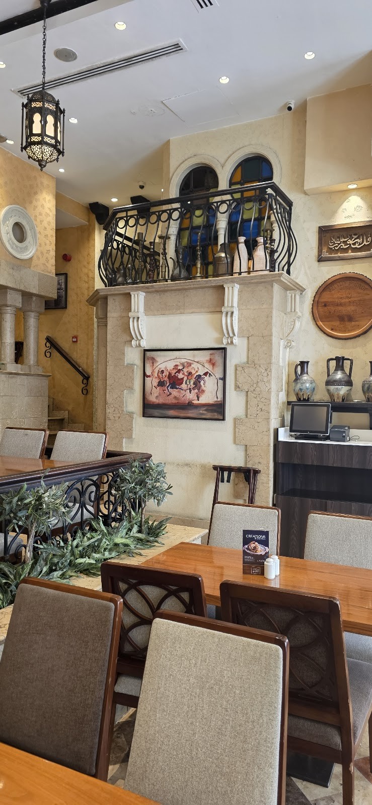 Al Safadi Restaurant Rigga: the place