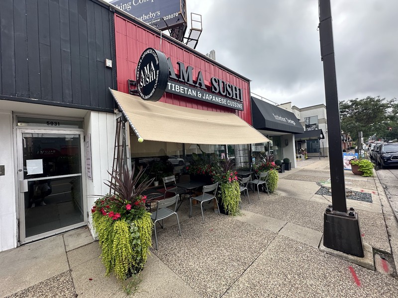 AMA Sushi: photo