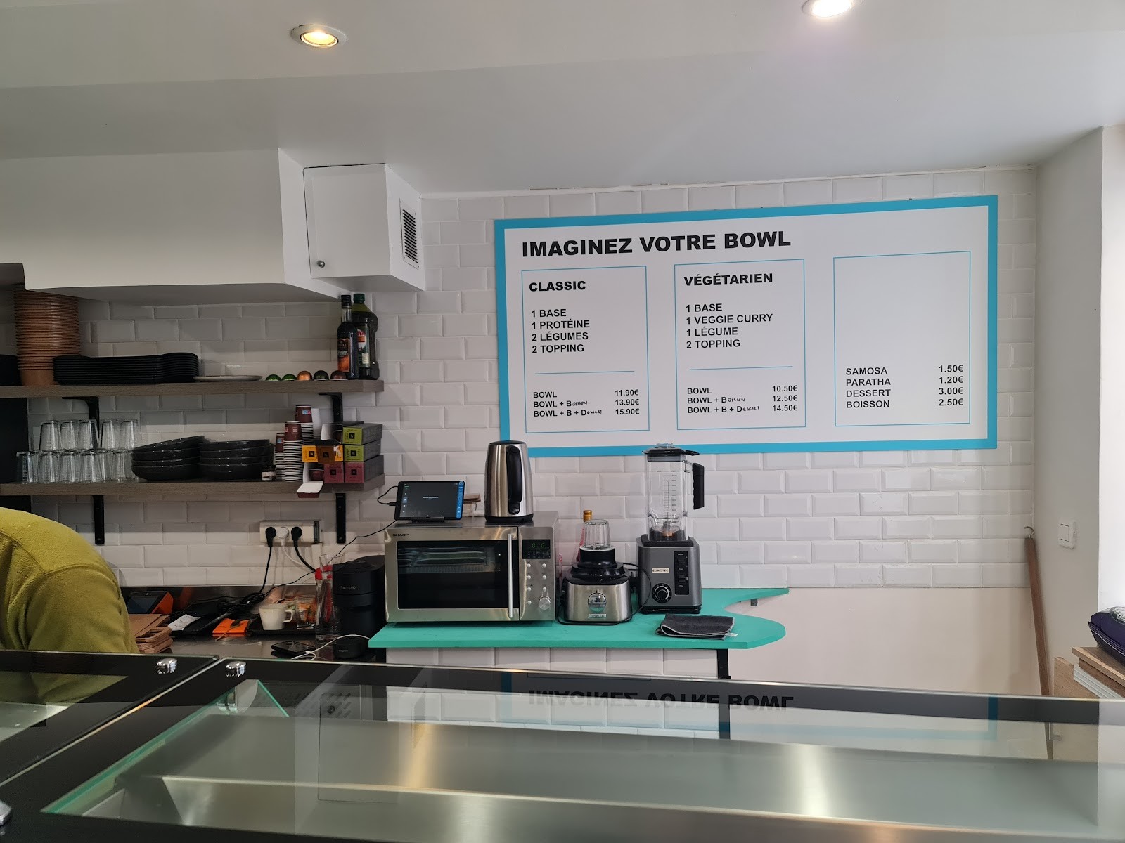 CURRY BOWL: the place