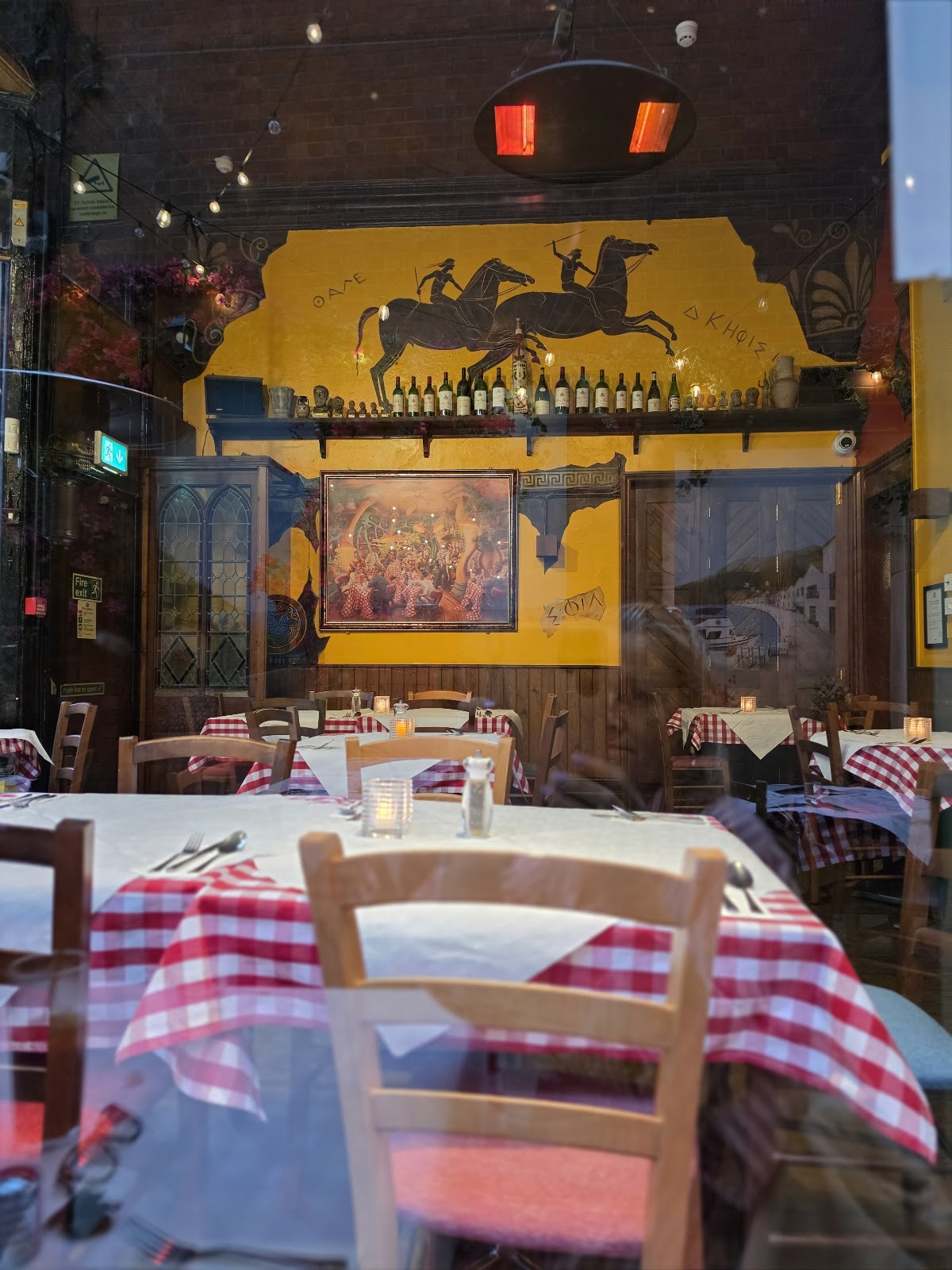 Dimitris: the place