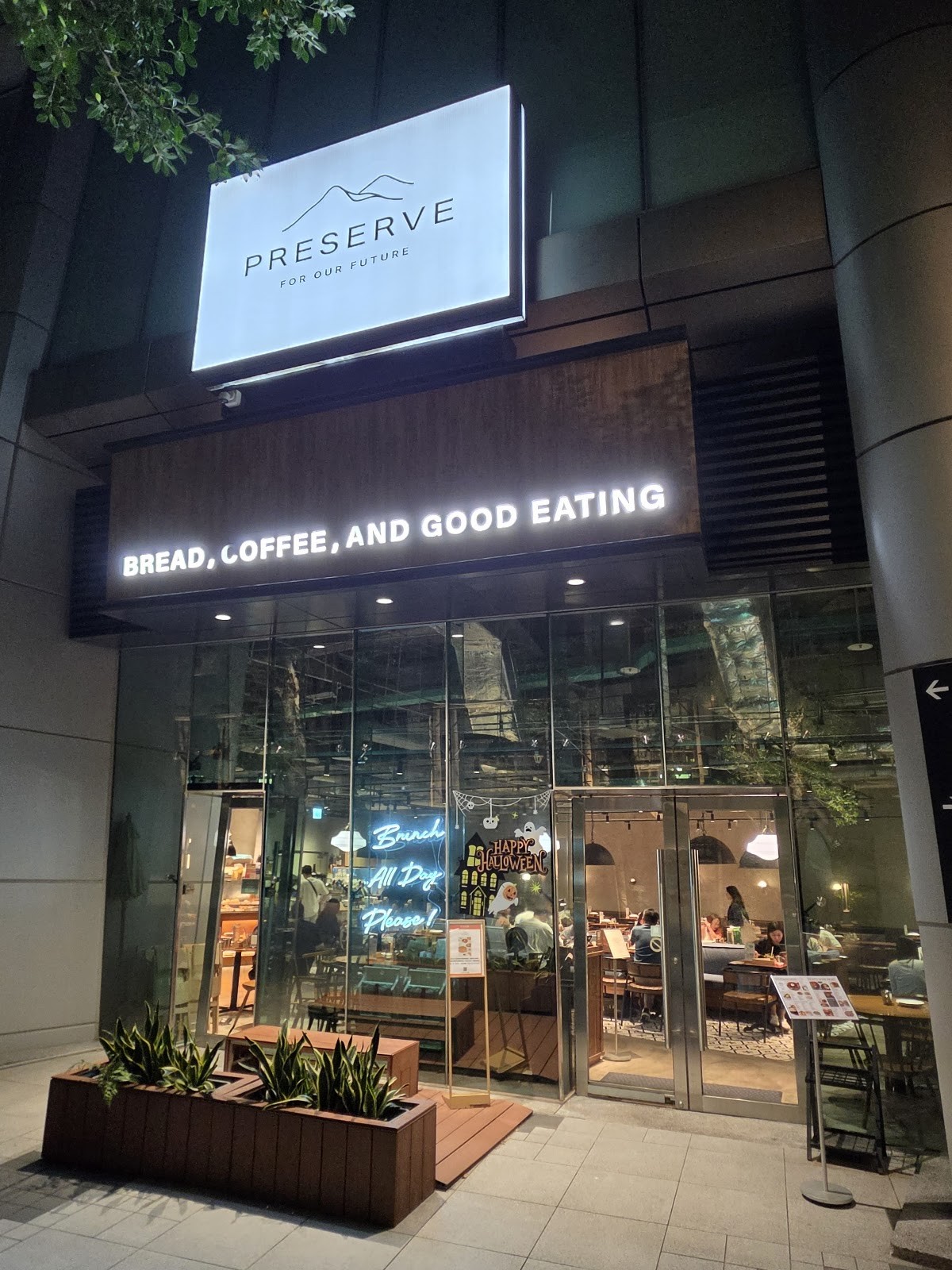 Preserve: the place