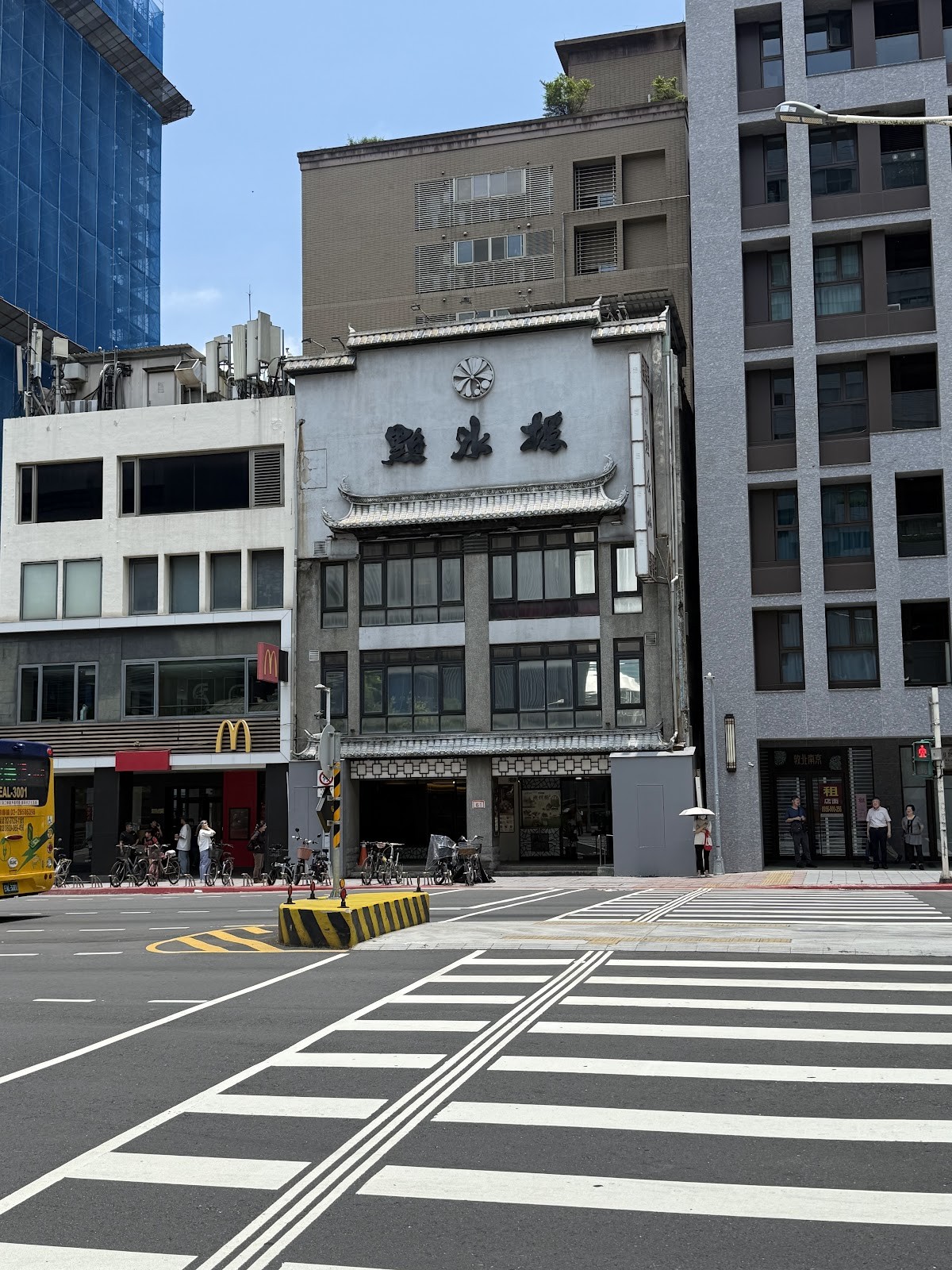 Dian Shui Lou (Nanjing Branch): the place