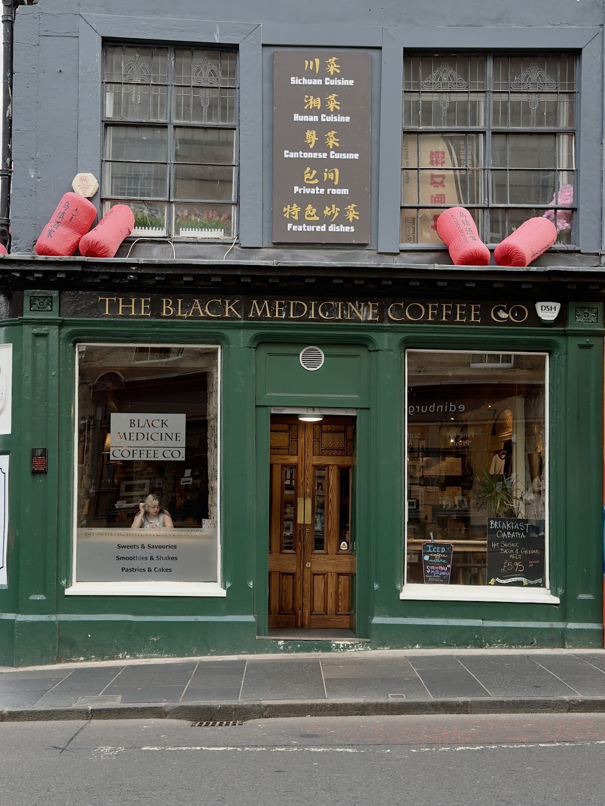 Black Medicine Coffee Co: the place