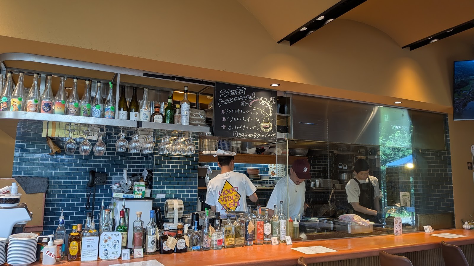 Kitade Tacos Shimokitazawa: the place