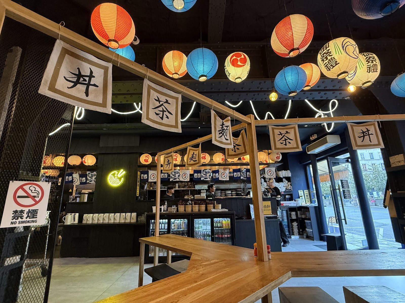 Yatai Ramen: the place