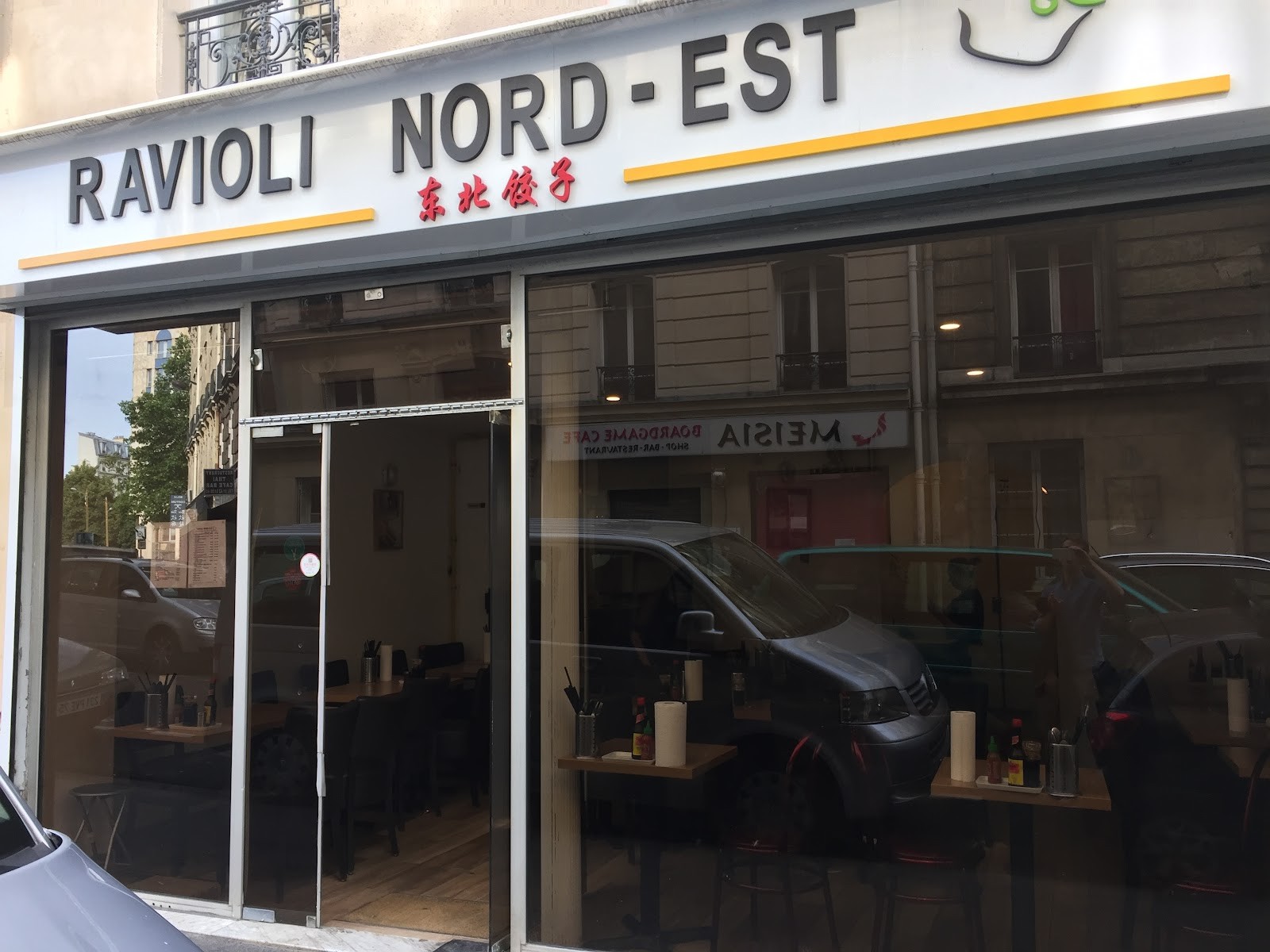 Raviolis Nord Est: the place