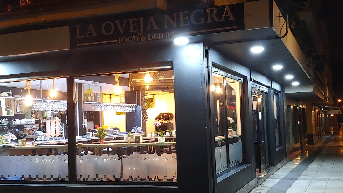 Restaurante LaOvejaNegra Villa de Vallecas: the place