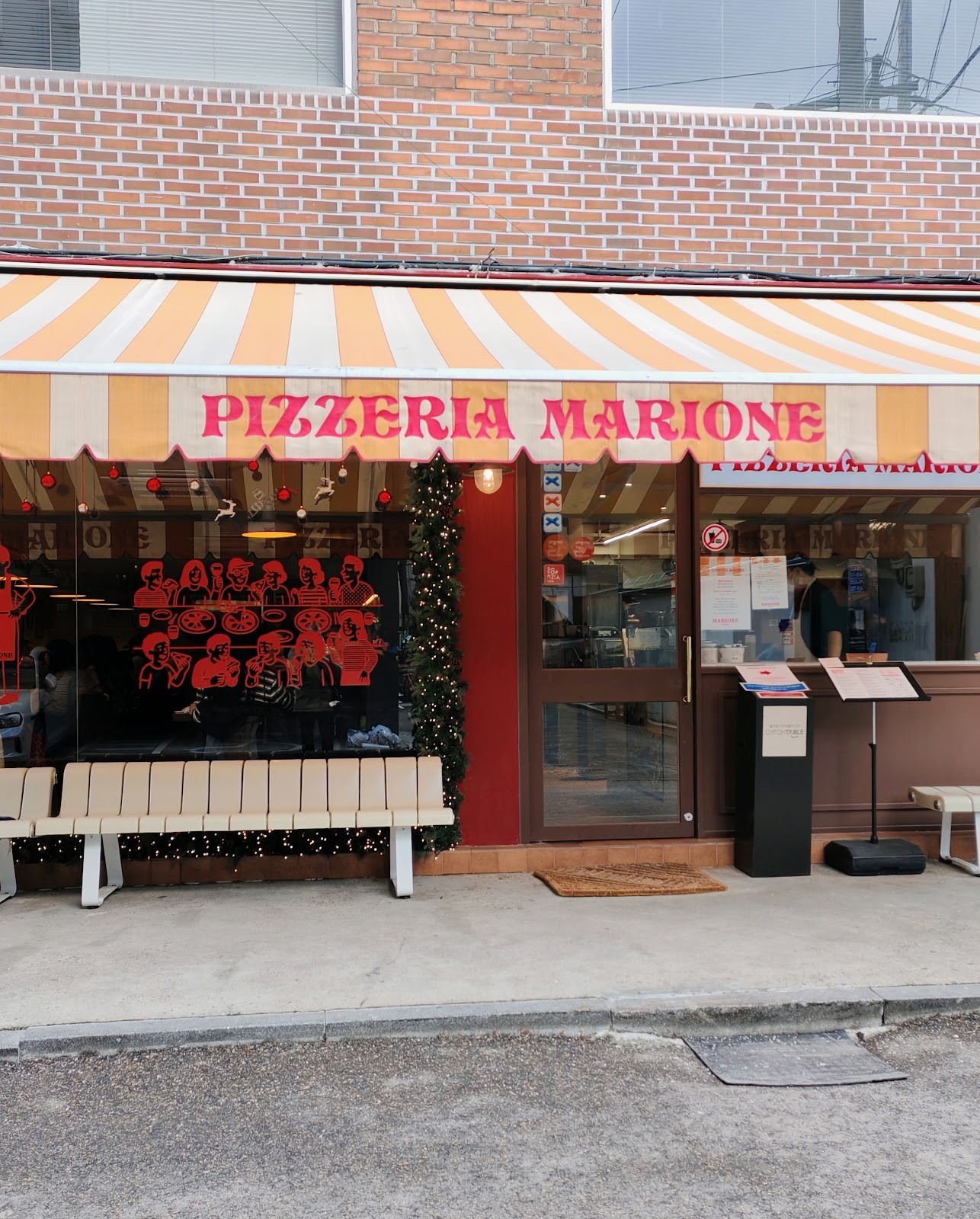 Pizzaria Marione 마리오네: the place