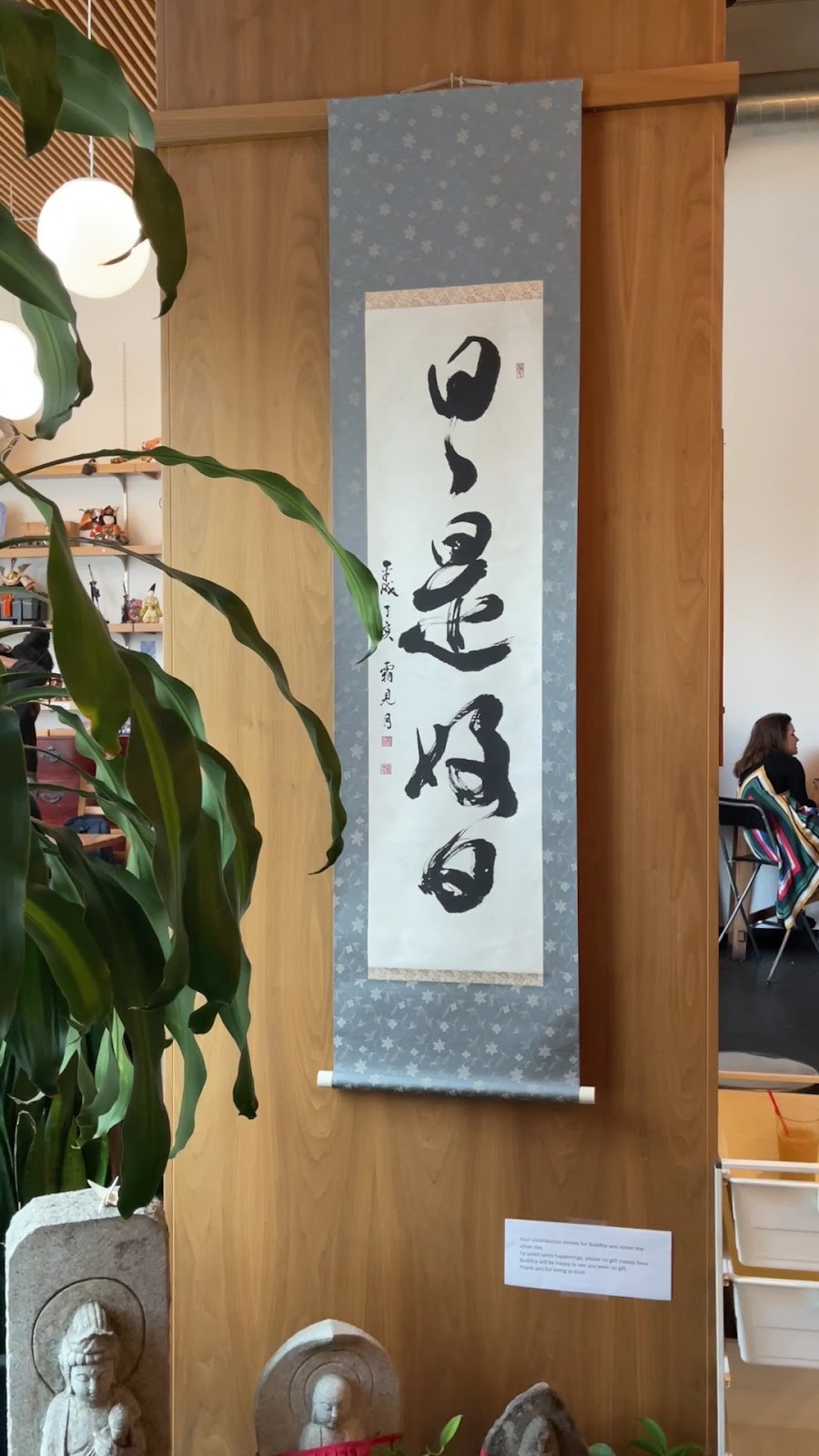 Behind The Museum Cafe: the place