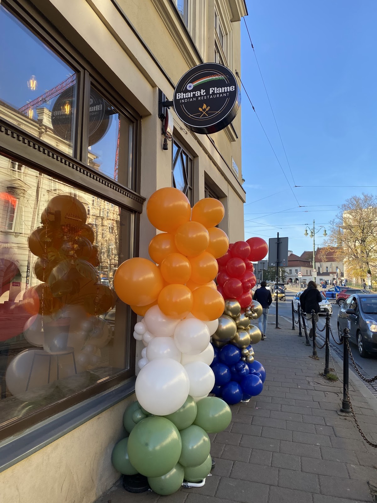 BHARAT FLAME INDIAN RESTAURANT حلال.: the place