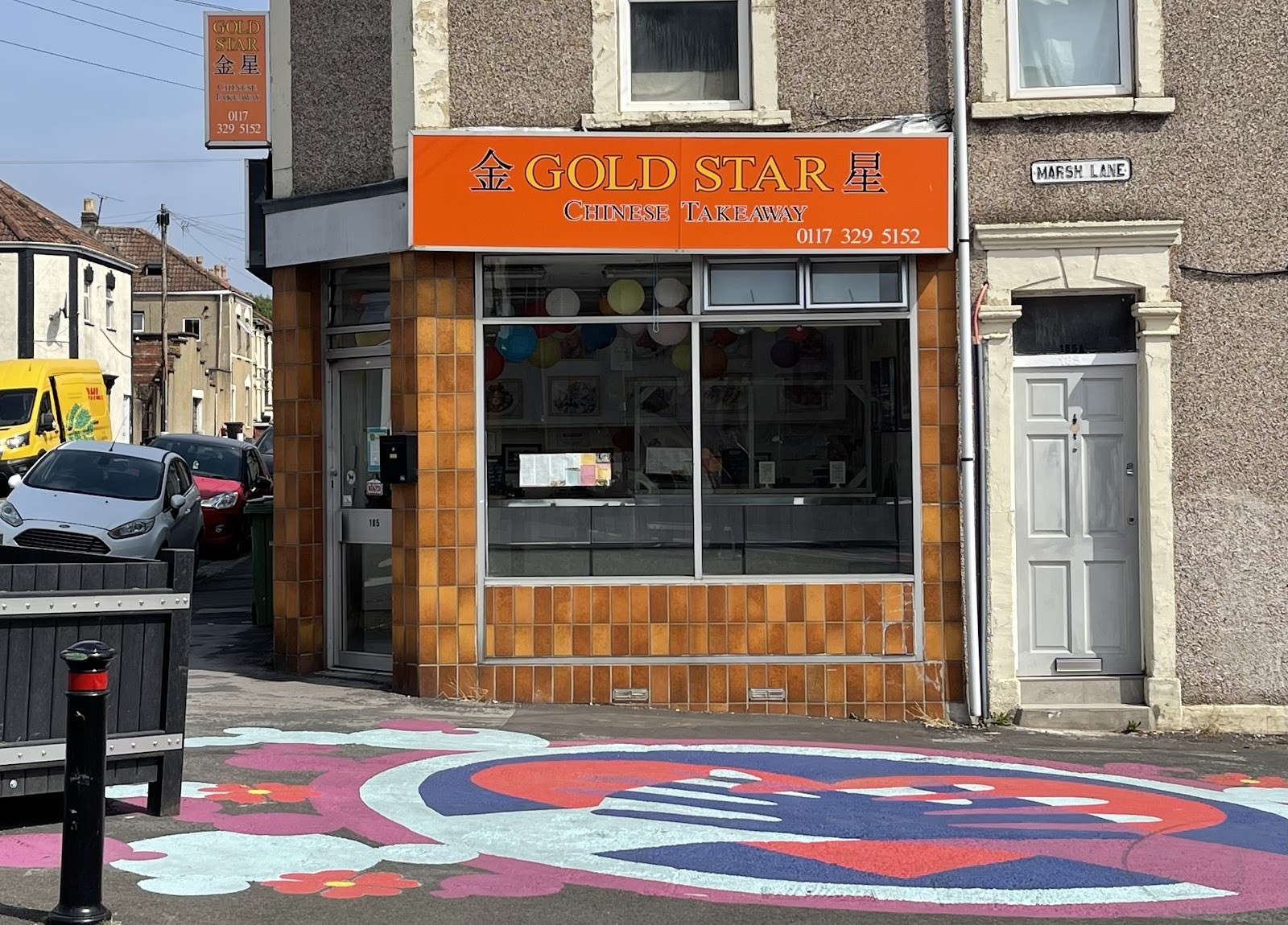 Gold Star Bristol: the place