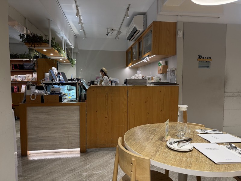 So Veg Restaurant: photo