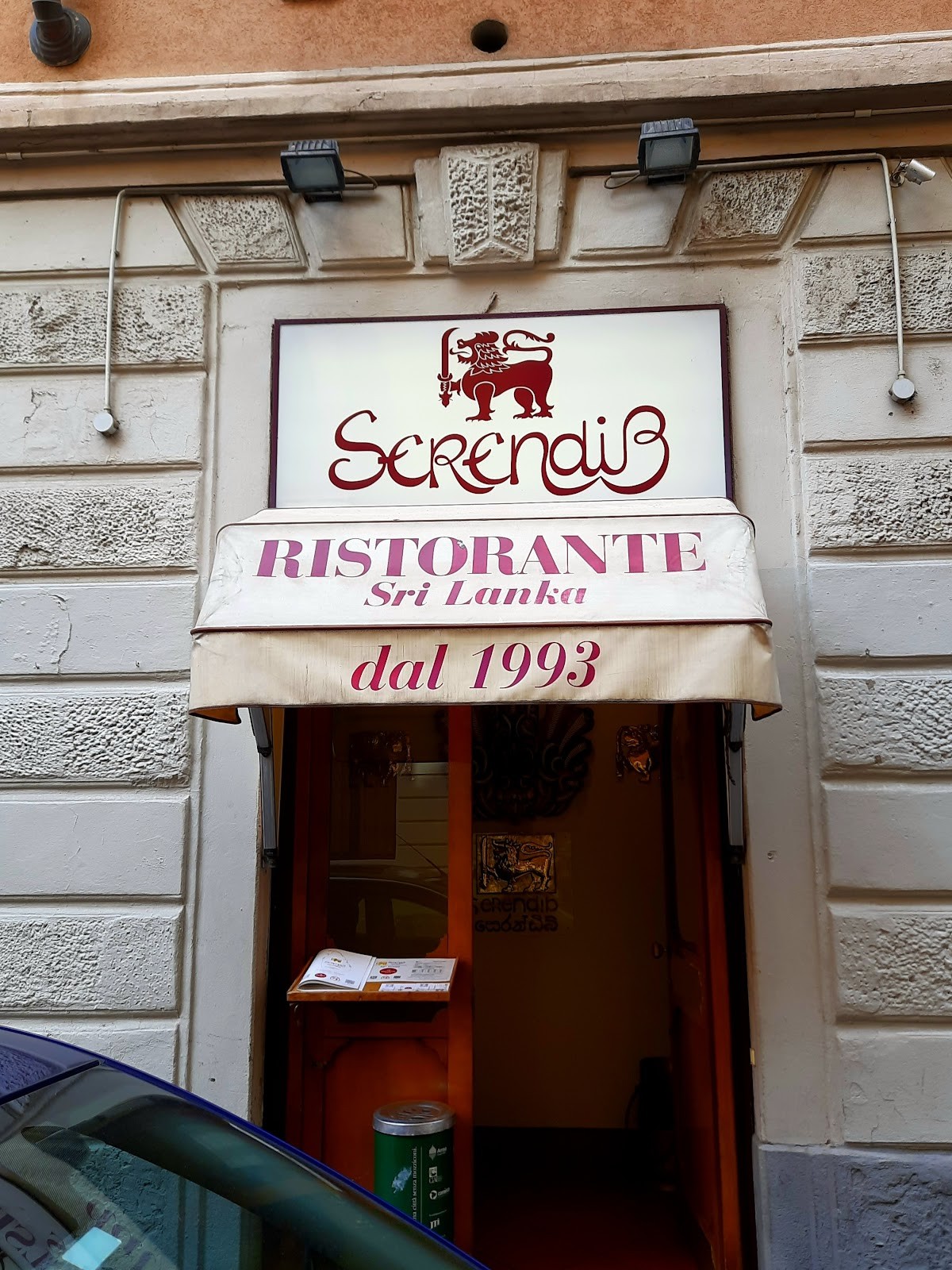 Serendib: the place