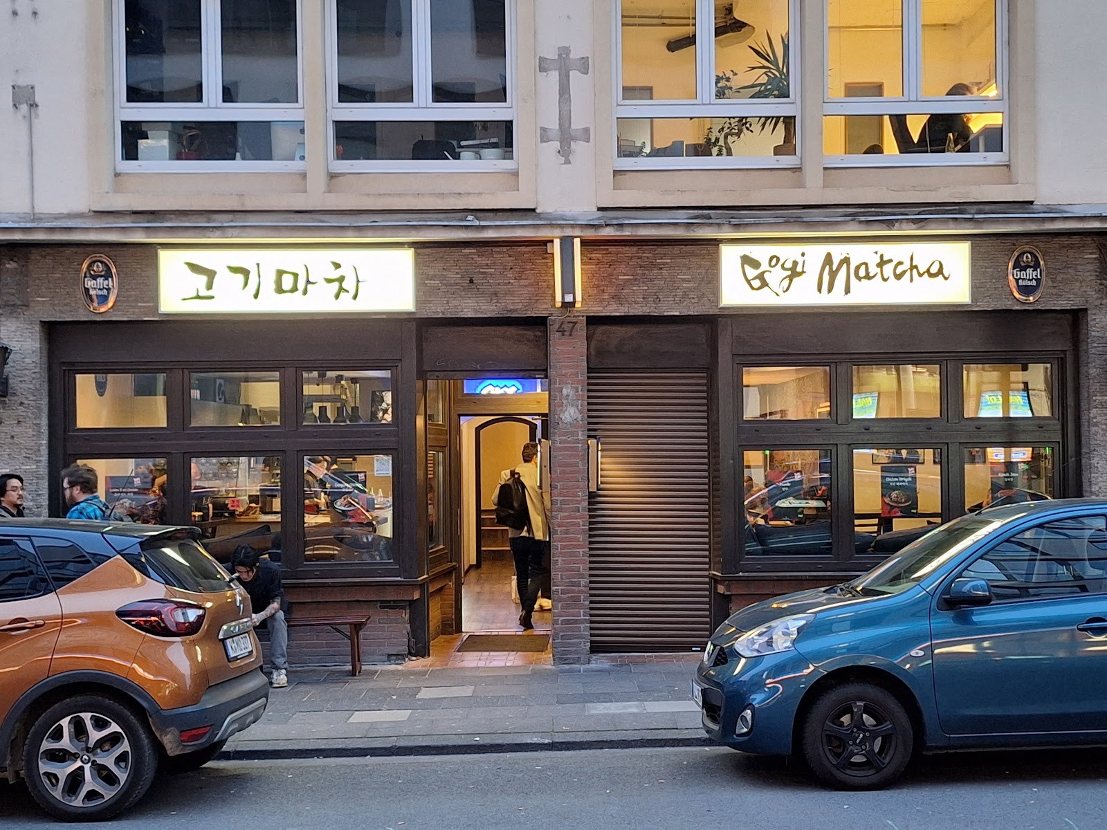 Gogi Matcha Korean Restaurant: the place