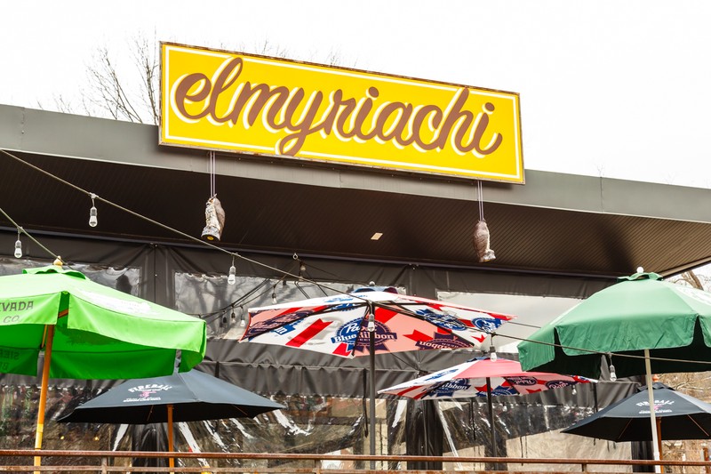 Elmyriachi: photo