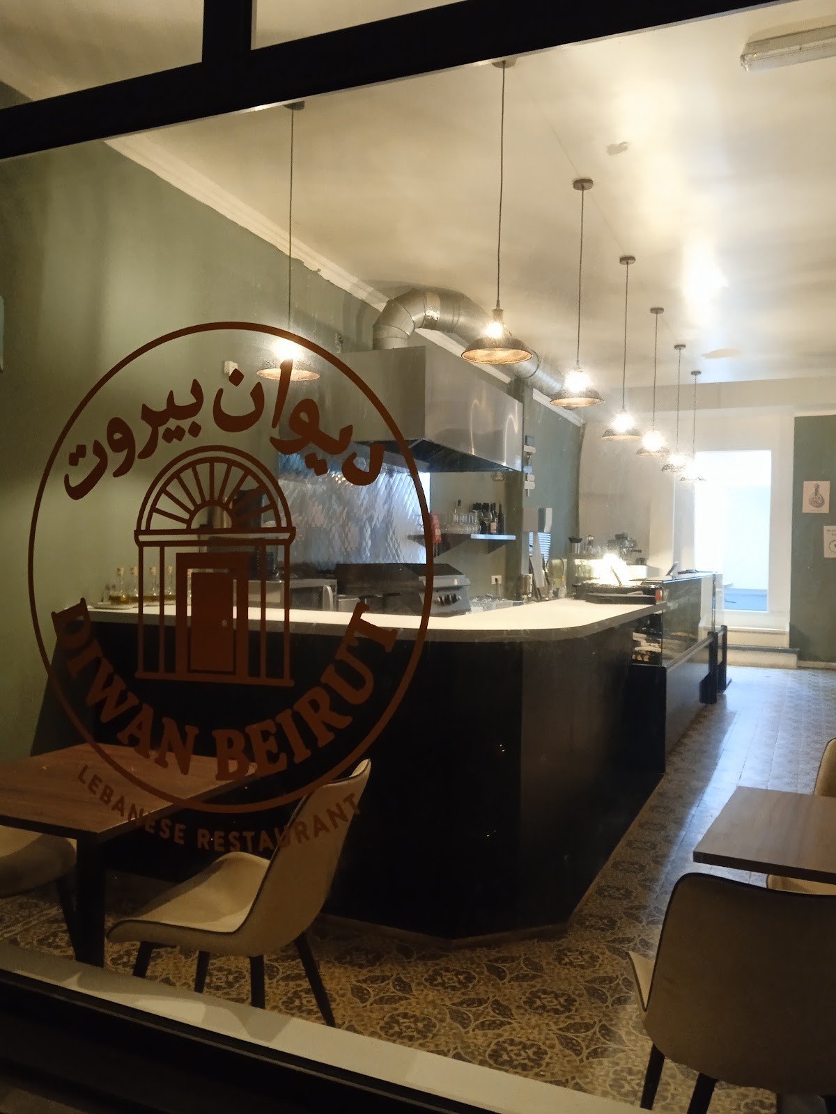 Diwan beirut: the place