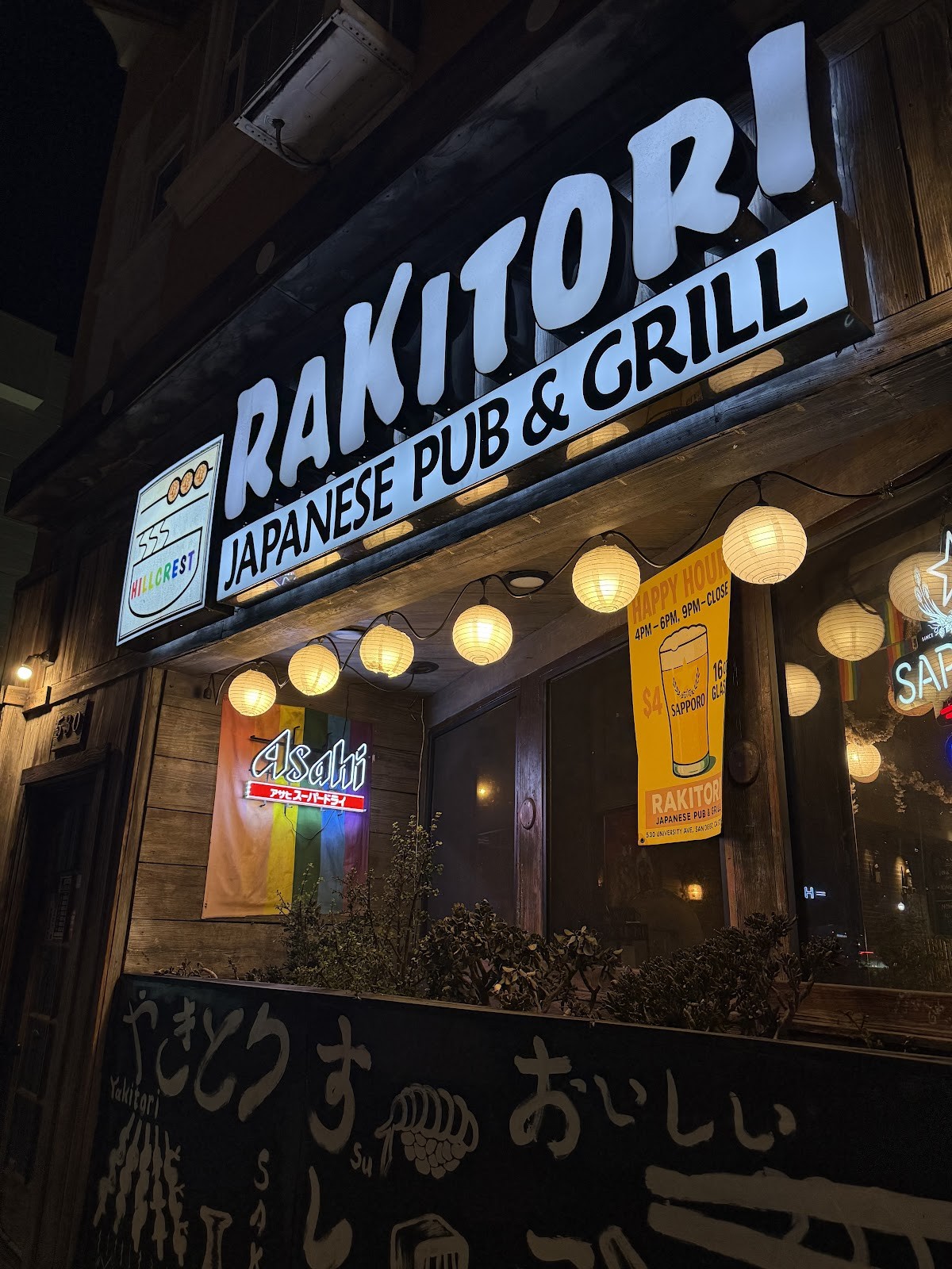 RAKITORI Japanese Pub&Grill: the place