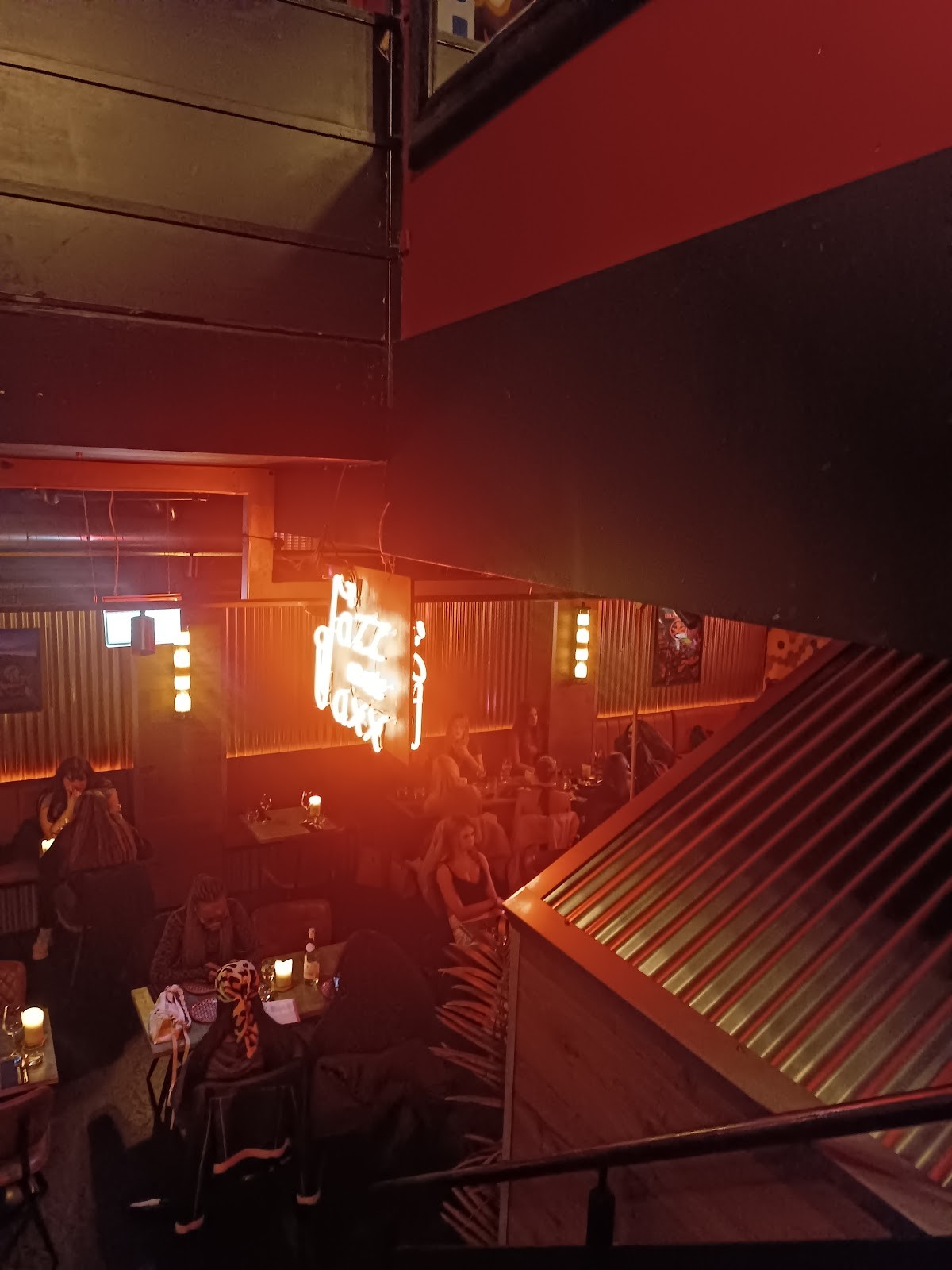 Krewe: the place
