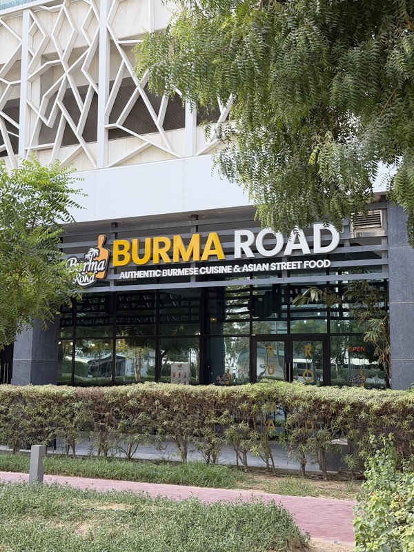 Burma Road: photo