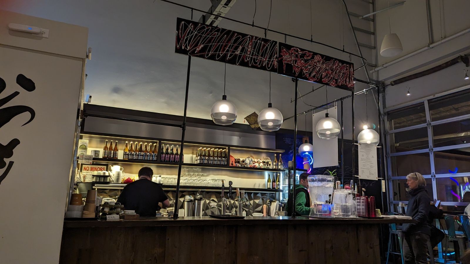 Kayo's Ramen Bar: the place