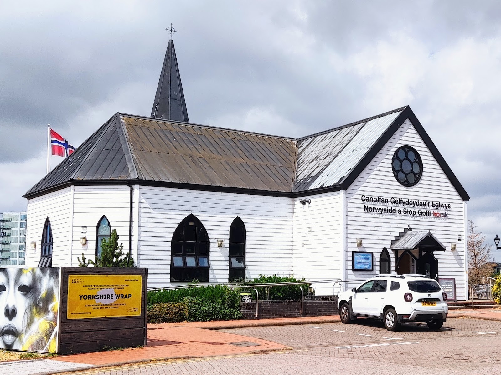 Norwegian Church Arts Centre: the place