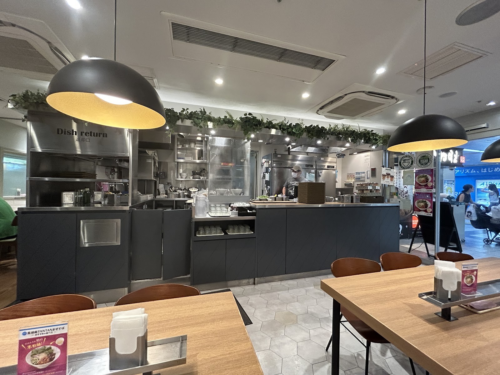 T's Tantan - JR Ikebukuro: the place