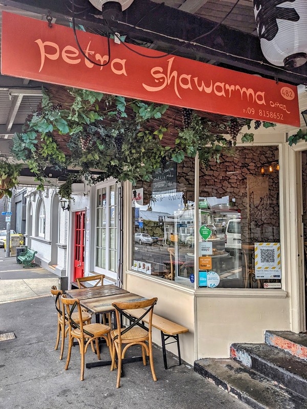 Petra Shawarma: photo