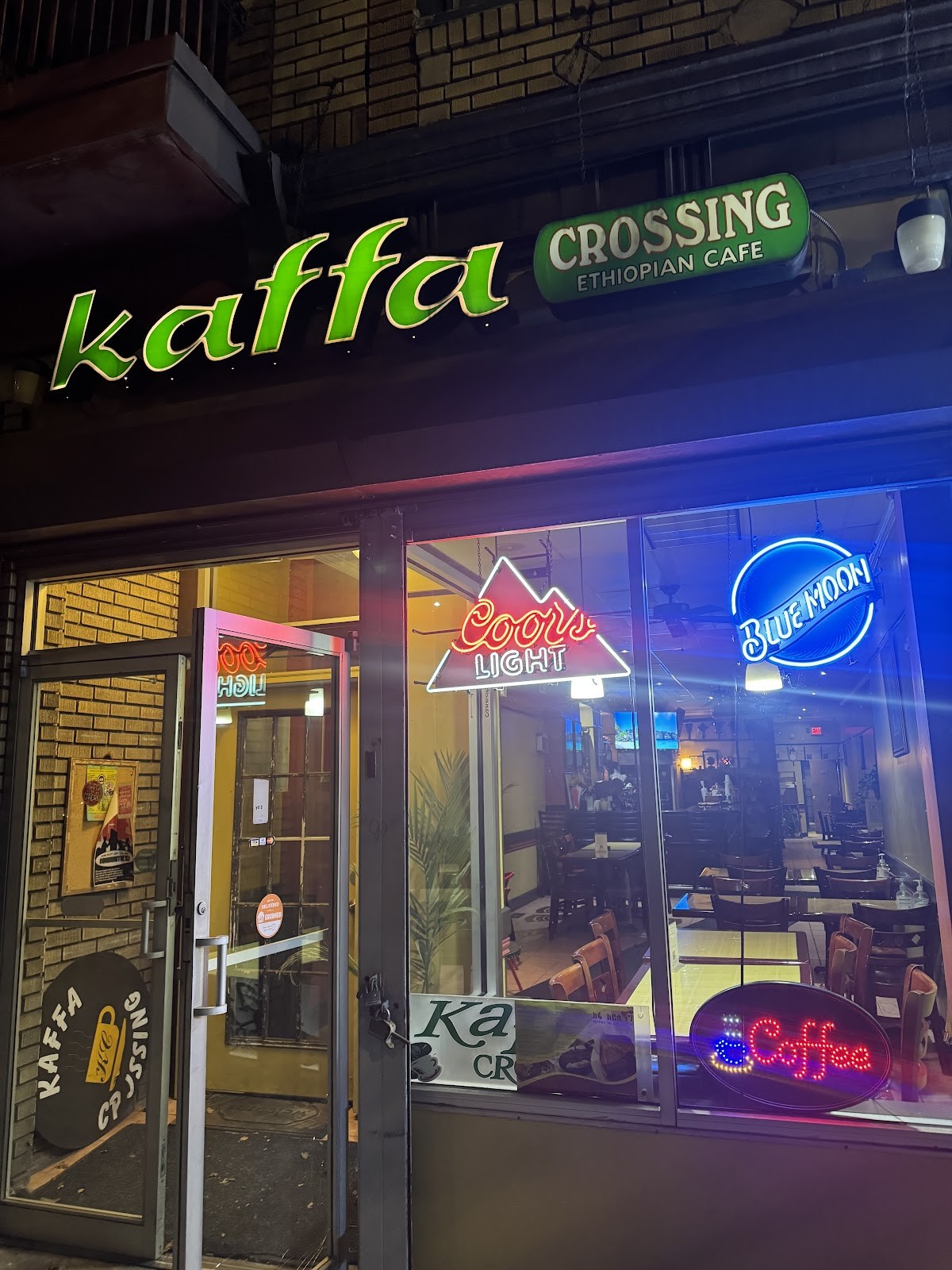 Kaffa Crossing: the place