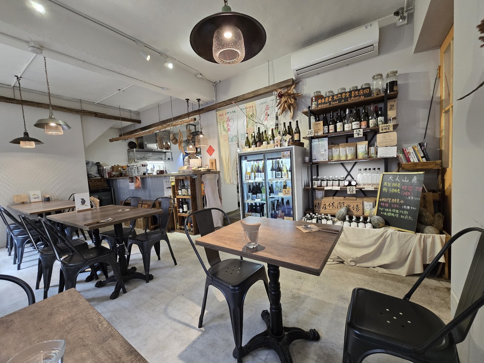 Darling SameYoung: the place