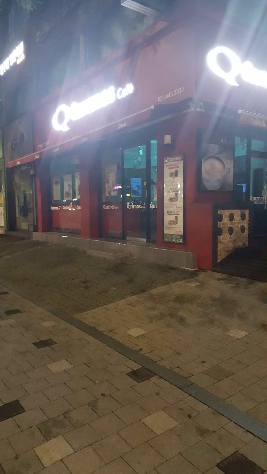 Quiznos Sub, Apgujeong: the place