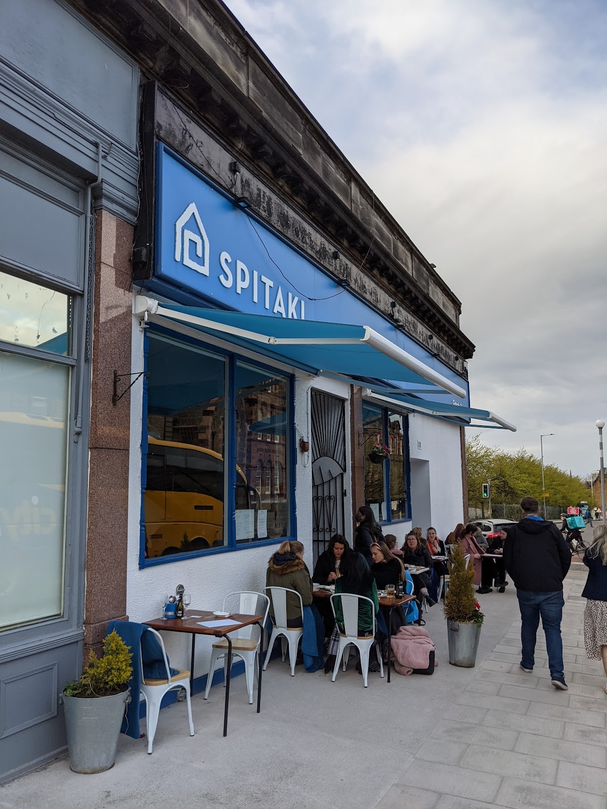 Spitaki Greek Taverna: the place