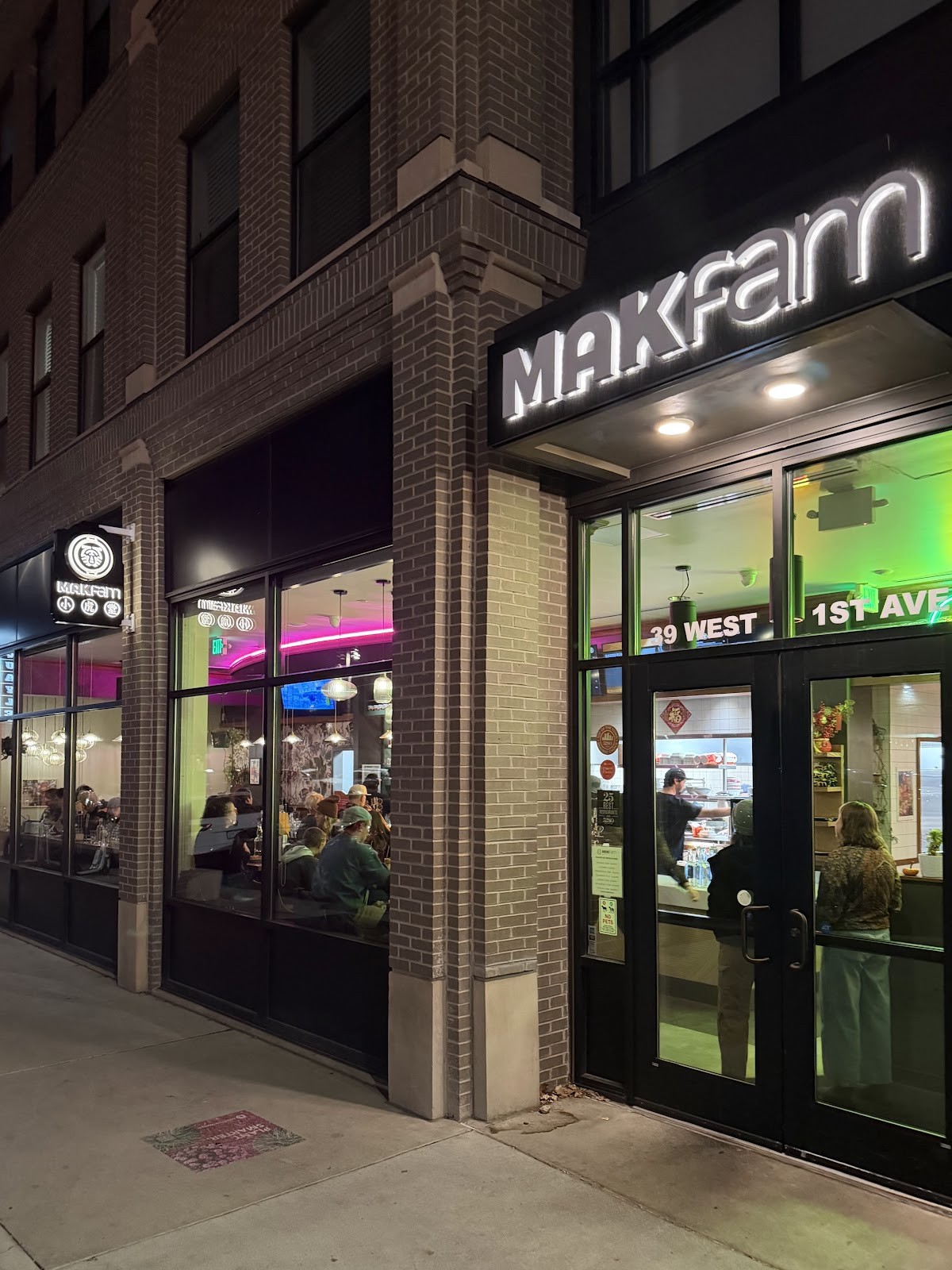 MAKfam: the place